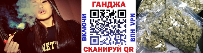 где можно купить   mega ссылка  Бошки Шишки тримм  Клин 